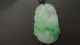 /beautiful Chinese Jade Pendent/necklace/zodiac One Of Cock Necklaces & Pendants photo 1