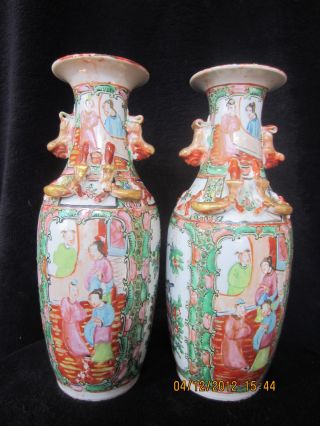 Pair Vintage Chinese Hand Painted Porcelain Vase photo