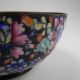 Vintage Chinese Export Hand Painted Enameled Florals On Metal Rice Bowl Aqua Bowls photo 3