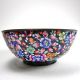 Vintage Chinese Export Hand Painted Enameled Florals On Metal Rice Bowl Aqua Bowls photo 5