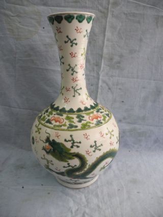 Chinese Famille Rose Green Two Dragons Porcelain 