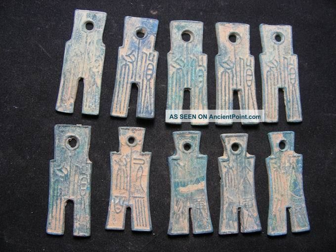 Chinese Bronze Antique A Group Of Coin 10个old Money “布币”collection Valuable Other photo