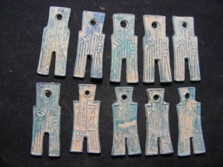 Chinese Bronze Antique A Group Of Coin 10个old Money “布币”collection Valuable photo