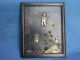 Antique Chinese Wood And Jade Frame Other photo 10