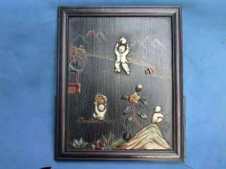 Antique Chinese Wood And Jade Frame photo