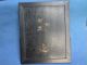 Antique Chinese Wood And Jade Frame Other photo 3