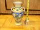 Antique Made In Japan Hand Painted Vase Cupids Angels Flying Winged Urn Vases photo 3