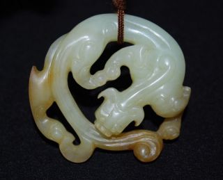 Rare Chinese Han Dy Jade Dragon Pei Figure photo