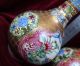 China ' S Old Rare Colored Enamel Vase Vases photo 9
