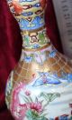China ' S Old Rare Colored Enamel Vase Vases photo 2