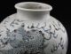 Antiques China ' S Rare Elegant Old Vase Vases photo 9