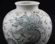 Antiques China ' S Rare Elegant Old Vase Vases photo 1