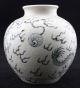 Antiques China ' S Rare Elegant Old Vase Vases photo 3