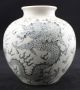 Antiques China ' S Rare Elegant Old Vase Vases photo 5