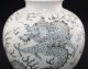 Antiques China ' S Rare Elegant Old Vase Vases photo 6