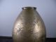 Antique Chinese Export With Etched Heavy Brass,  Great Metal Work Birds & Flowers Vases photo 1