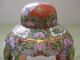 Antique Chinese Porcelain Jar Hand Painted With Cover. Vases photo 2