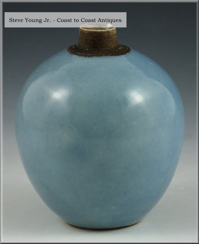 Chinese Kangxi Mark & Period Clare De Lune Vase Vases photo