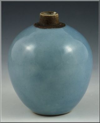 Chinese Kangxi Mark & Period Clare De Lune Vase photo