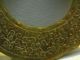 Rare Chinese Jade Carved Bi Other photo 5