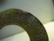 Rare Chinese Jade Carved Bi Other photo 8