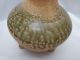 Chinese Ceramic Vase - Yue Zhou Kiln - W/box 646 Vases photo 3