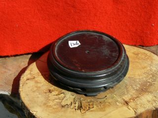 126 Antique Chinese Hand Carved Hardwood Stand 5 