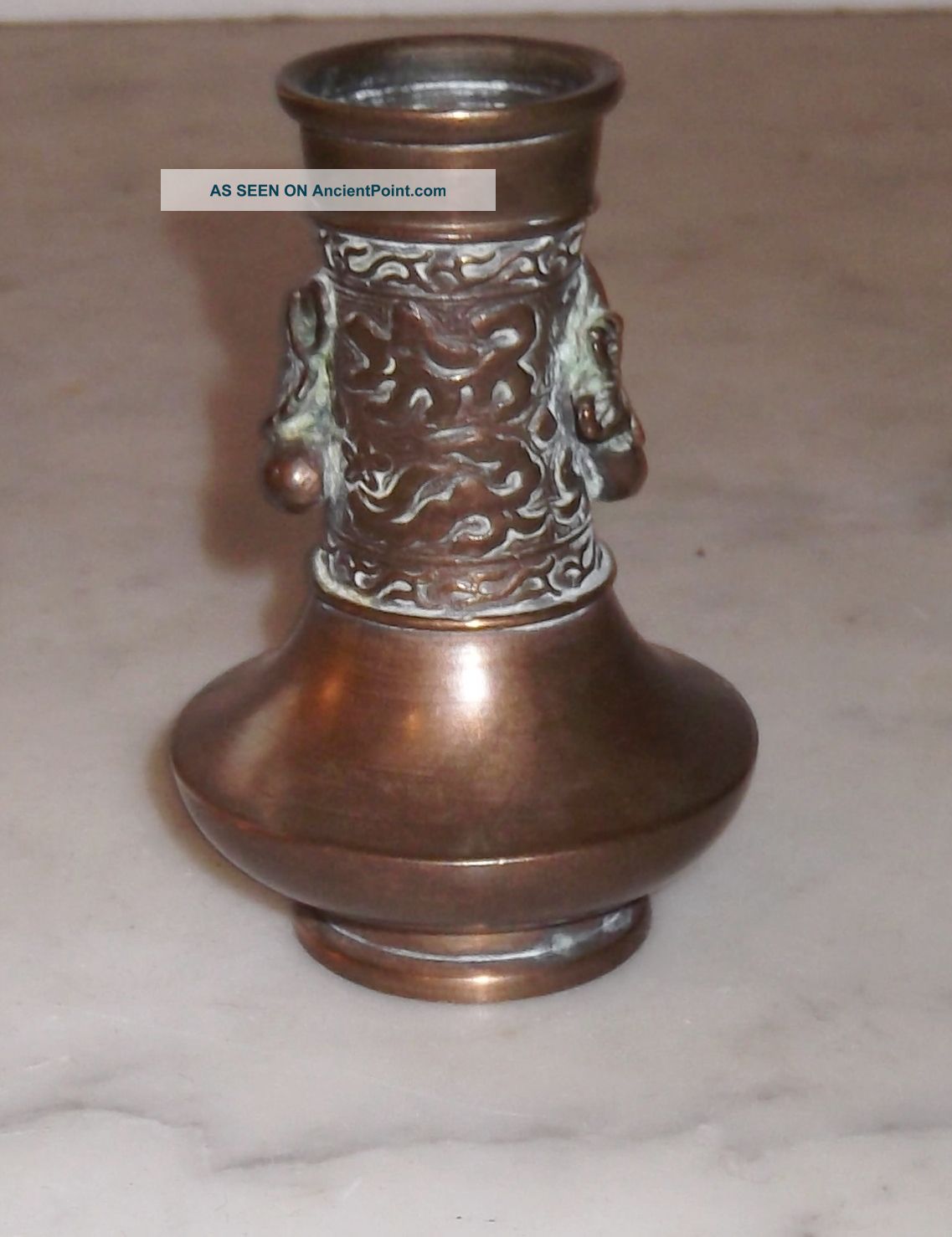 Small Old Chinese Signed Bronze Vase Vases photo