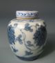 Fine China Chinese Blue & White Miniature Ginger Jar W/ Lotus Decor Ca.  20th C. Vases photo 3