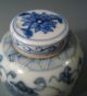 Fine China Chinese Blue & White Miniature Ginger Jar W/ Lotus Decor Ca.  20th C. Vases photo 5