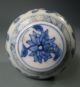 Fine China Chinese Blue & White Miniature Ginger Jar W/ Lotus Decor Ca.  20th C. Vases photo 7