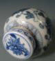 Fine China Chinese Blue & White Miniature Ginger Jar W/ Lotus Decor Ca.  20th C. Vases photo 8