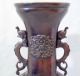 Antique Chinese 12” Qing Bronze Vase Dragon Handles Relief Birds Chrysanthemums Vases photo 1