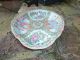 Antique C19 Chinese Famille Rose Medallion Dish Tray Plate Bowl Bowls photo 1