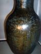 Antique 19th C.  Chinese Papier Mache Baluster Vase Flambe Lacquer Coromandel Vases photo 3