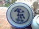 1 Dish 1 Bowl Nanking Cargo Shipwreck 1752 Blue Pine Very Good Condition Bowls photo 7