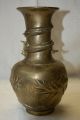 Antique Brass Dragon Vase - Signed On Bottom - Circa Unknown Vases photo 1