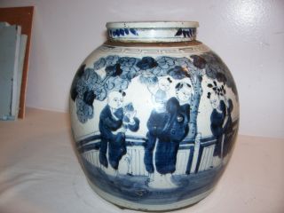 Asian Antique Porcelain Pottery Ginger Jar Chinese Family Gathering 9 3/4 