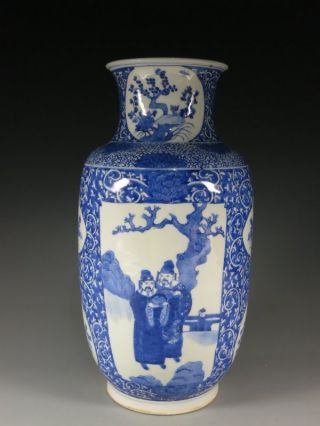 A Stunning Chinese Blue And White Porcelain Vase photo