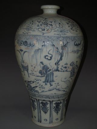 Fine Chinese Huge Blue & White Porcelain People Vase photo