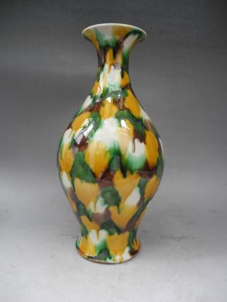 Chinese 3 Colors Porcelain Vase photo