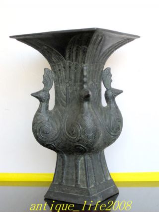 Chinese Ancient 4 Peacock Statue Vase photo