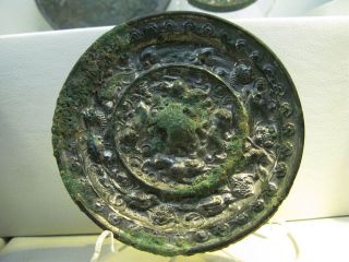 Rare Chinese Bronze Beasts & Grapes Mirror photo