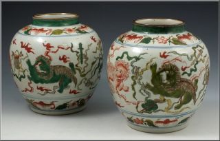 Fine Pair Antique Chinese Wucai Porcelain Vases Kangxi Period (circa 1662 - 1722) photo