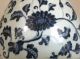Chinese Blue&white Porcelain Jar/vase,  Flowers Pattern Vases photo 2