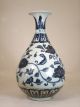 Chinese Blue&white Porcelain Jar/vase,  Flowers Pattern Vases photo 4