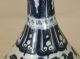 Chinese Blue&white Porcelain Jar/vase,  Flowers Pattern Vases photo 5