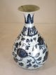 Chinese Blue&white Porcelain Jar/vase,  Flowers Pattern Vases photo 6