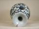 Chinese Blue&white Porcelain Jar/vase,  Flowers Pattern Vases photo 7