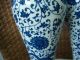 A Pair Blue And White Vase Dragon Glaze Porcelian Chinese Exquisite Old Vases photo 1